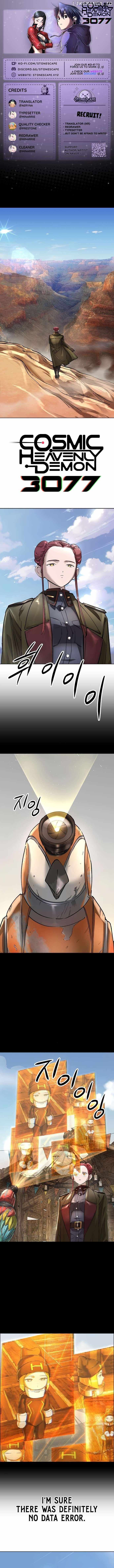 Cosmic Heavenly Demon 3077 Chapter 50 1